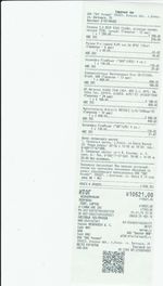 Кассовые чеки с подтверждением в Колпашево