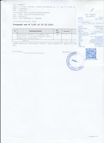 Кассовые чеки с подтверждением в Колпашево